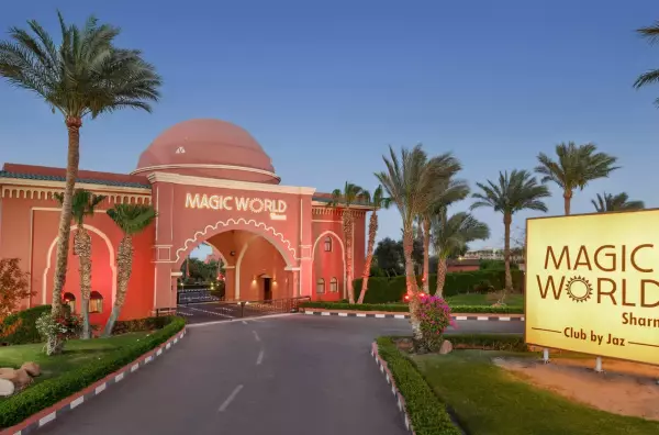 Magic World Sharm
